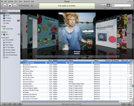 Как автоматически импортировать музыку в iTunes?