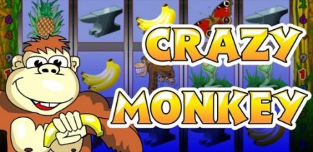 История игровых автоматов Crazy Monkey