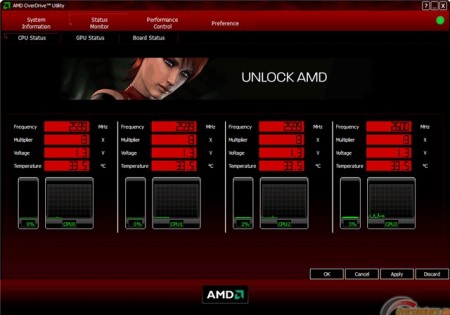 Как разогнать компьютер с помощью приложения AMD Overdrive?