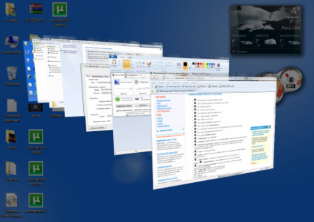 Как отключить функцию Aero Shake в Windows 7?