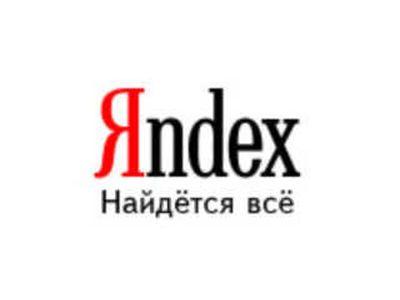 Яндекс займется интернет поиском видео в Чехии