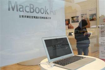 Компания Apple не исключает возможность выпуска ноутбука с дисплеем размером 14 дюймов
