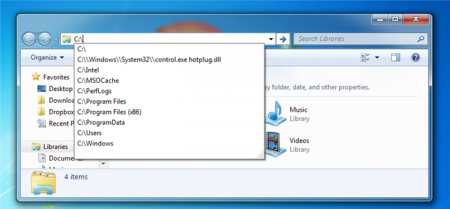 Как настроить автозаполнение адресной строки в Windows Explorer?