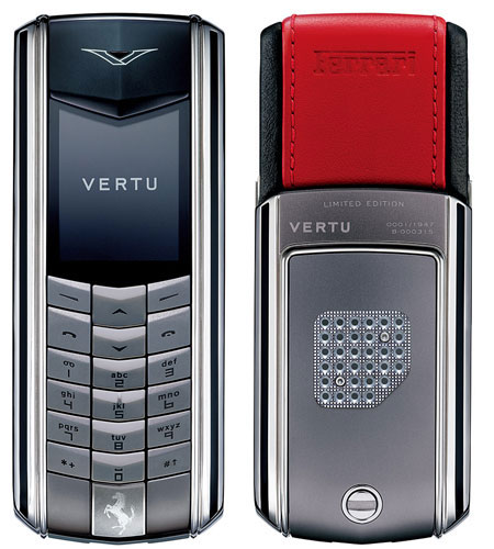 Бизнес «Vertu» будет продан