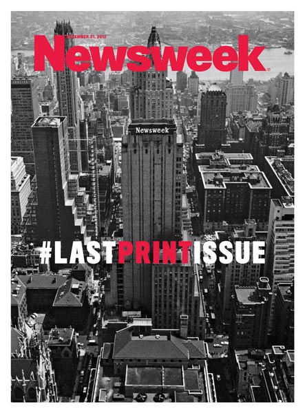 Newsweek больше не будет выходить в печатном виде