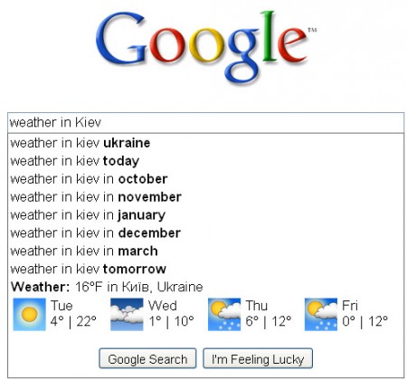 Как узнать через Google погоду в вашем городе?