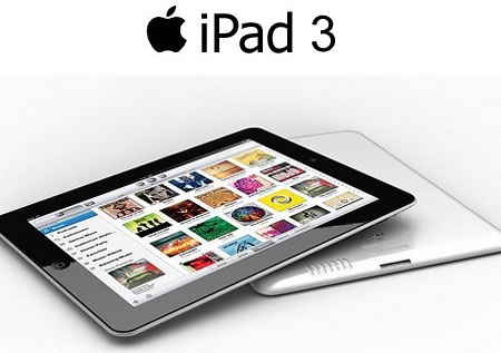 Apple выпустит две версии iPad 3 и предложит бюджетную версию iPad 2