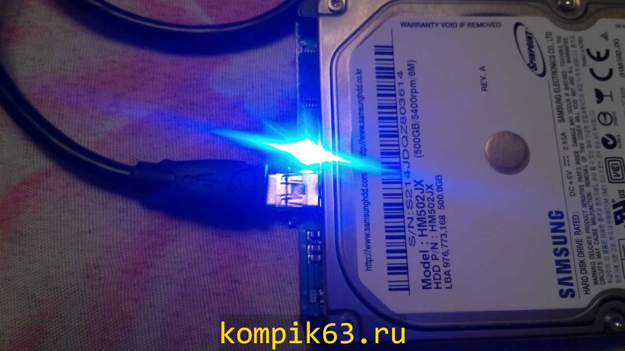 kompik63.ru-063