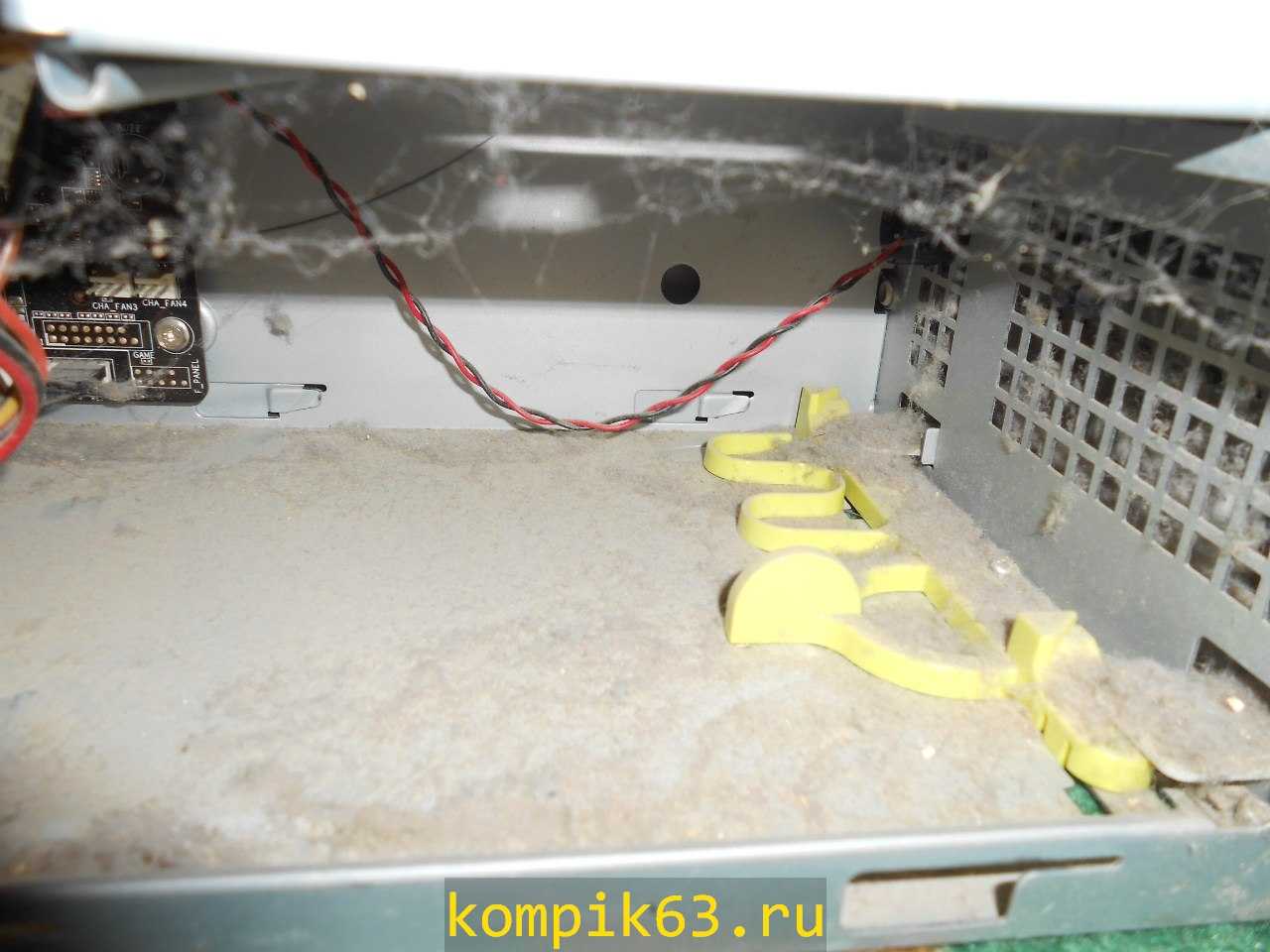 kompik63.ru-082