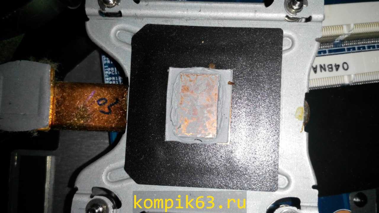 kompik63.ru-147